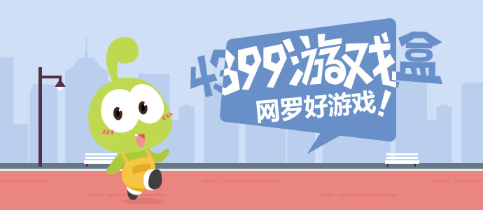 蔡文静直播哭着唱歌